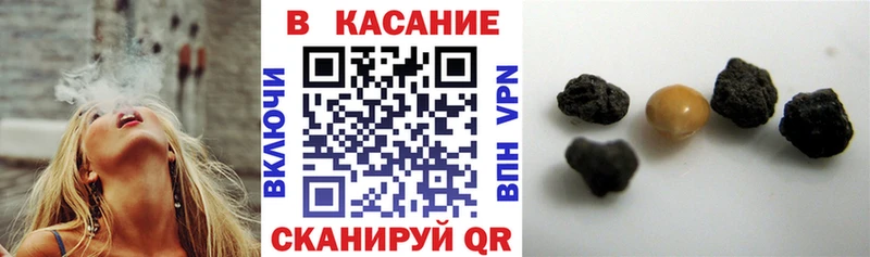 Названия наркотиков Альметьевск Галлюциногенные грибы Каннабис А ПВП АМФЕТАМИН