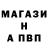 Амфетамин 97% Shelby K.