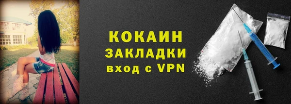 гашиш Верея