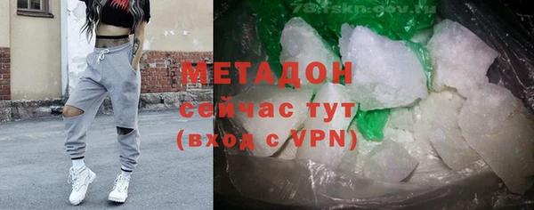 гашиш Верея