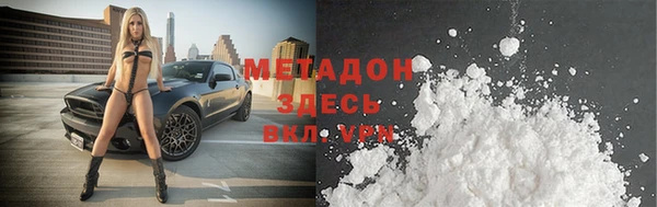 хмурый Верхнеуральск