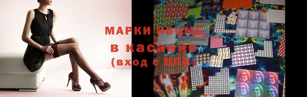 гашиш Верея