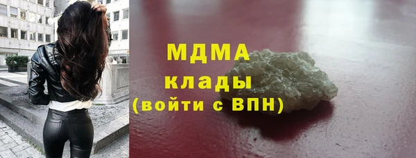 хмурый Верхнеуральск