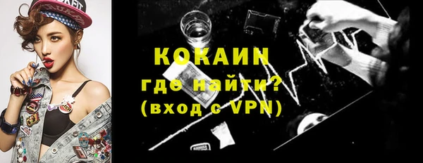 хмурый Верхнеуральск