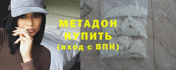 гашиш Верея