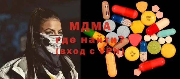 хмурый Верхнеуральск