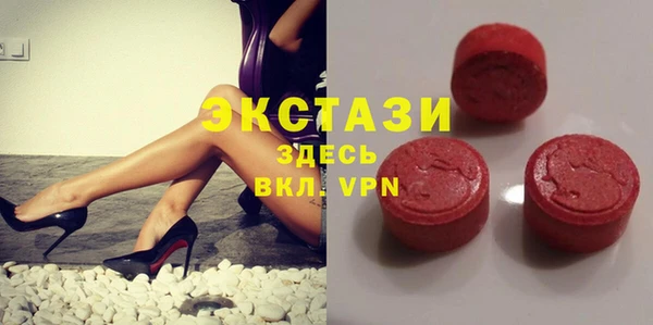 хмурый Верхнеуральск