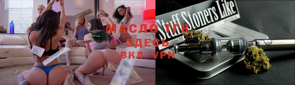 хмурый Верхнеуральск