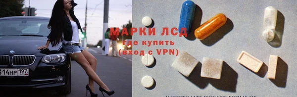 хмурый Верхнеуральск
