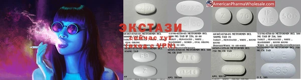 гашиш Верея
