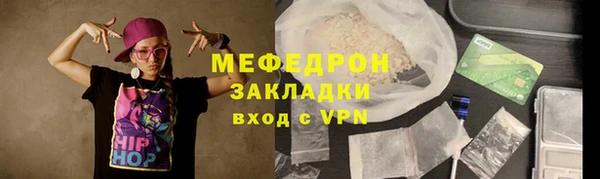 хмурый Верхнеуральск