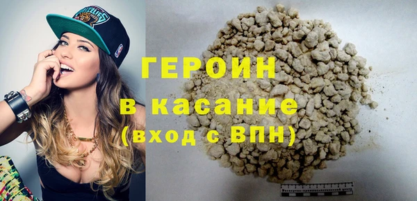хмурый Верхнеуральск