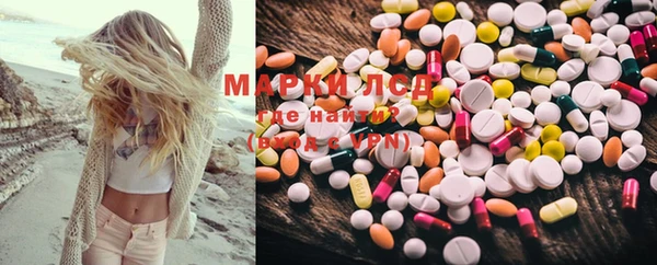 гашиш Верея