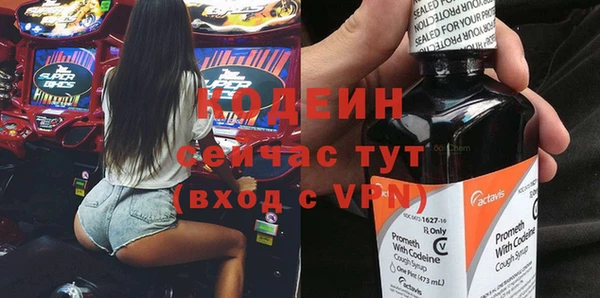 гашиш Верея