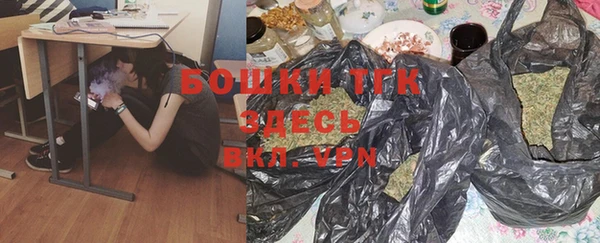 хмурый Верхнеуральск