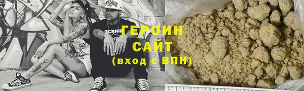гашиш Верея