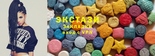 хмурый Верхнеуральск
