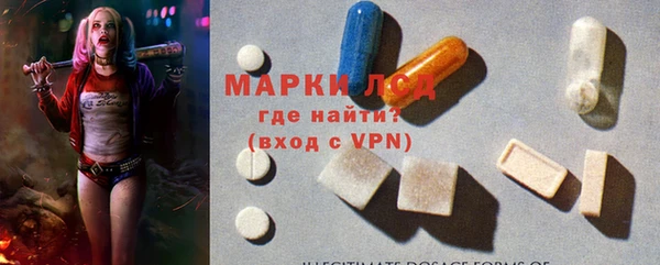 метамфетамин Верхний Тагил