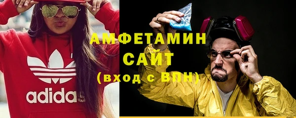 хмурый Верхнеуральск