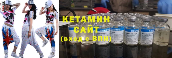 гашиш Верея
