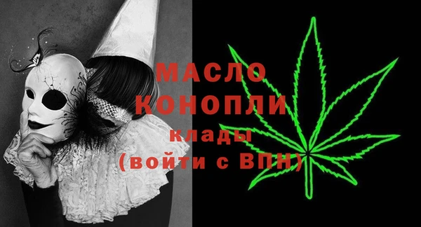 хмурый Верхнеуральск