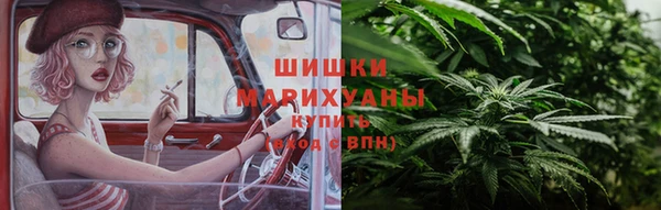 хмурый Верхнеуральск